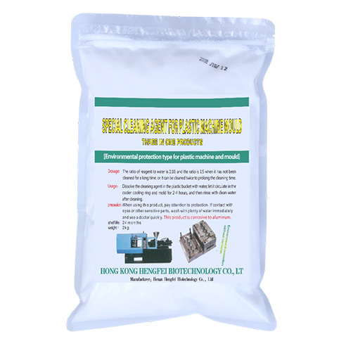 Special Cleaning Agent for Plastic Machine Mold（Bagged）